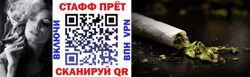 Названия наркотиков Белёв Кокаин АМФЕТАМИН ГАШ МАРИХУАНА мега Меф мяу мяу