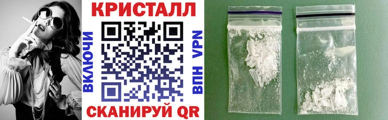 купить наркотик  Белёв  АМФЕТАМИН Premium 