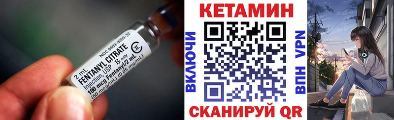 закладки  Белёв  Кетамин ketamine 