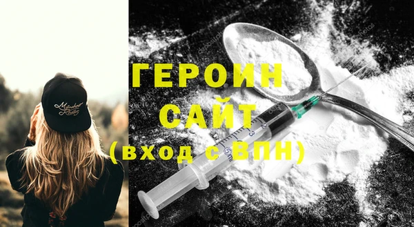 индика Пролетарск