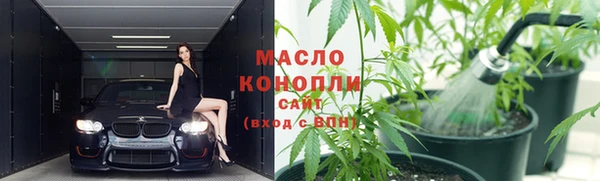 марки lsd Аркадак