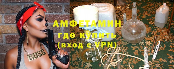 хмурый Арсеньев