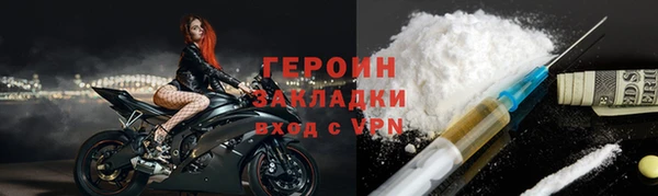 хмурый Арсеньев