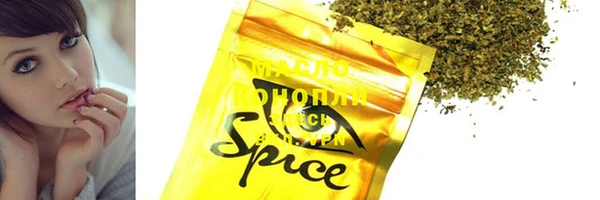 марки lsd Аркадак