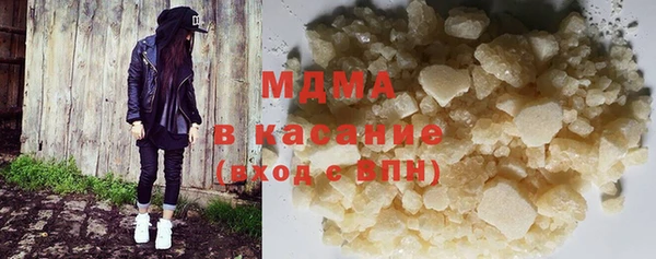 трава Приозерск