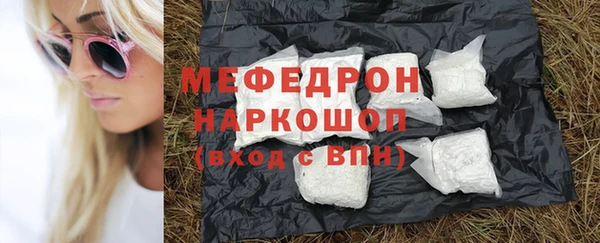 марки lsd Аркадак