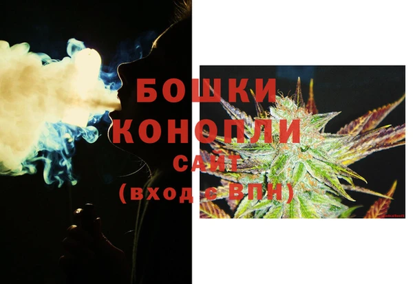 марки lsd Аркадак