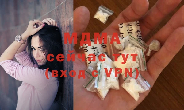 трава Приозерск