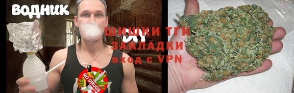 марки lsd Аркадак
