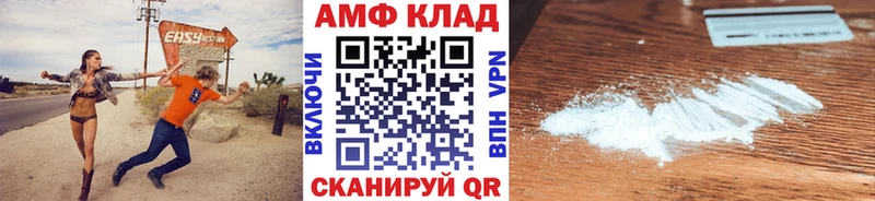 OMG ONION  Белёв  Первитин пудра  купить наркоту 